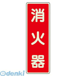 jbg 825391 XebJ[W Ί ~