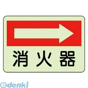 jbg 82540 hΕW Ί EE~XebJ[E225X300