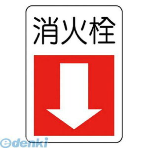 jbg 82576 hΕW ΐEEGRj{[hE300X225