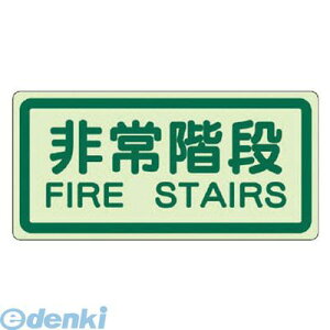 jbg 82941 ʓ\tW KiE~XebJ[E225X450