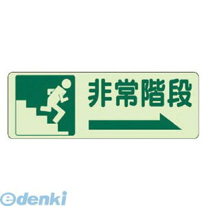 jbg 82945 ʓ\tW Ki EE~XebJ[E150X450