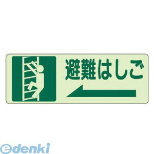 jbg 82948 ʓ\tW ͂ E~XebJ[E150X450