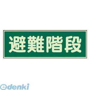 jbg 82950 ~W Ki ʃe[v2{tE~E100X300