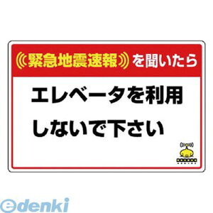 jbg 832623 ً}nkW Gx[^gp XebJ[ 200×300