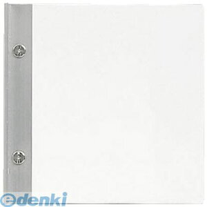 ユニット 84260 突き出し表示無地 プレート/アクリル・金具/アルミ 150X150