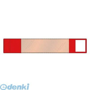 jbg 84864 ^b`r  rj[^| 70×400