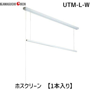 yF1zZ UTM-L-W  sE[J[s zXN[ UTMLW y1{z pzXN[ UTM^ ~q^Cv zCg  ʕt^Cv
