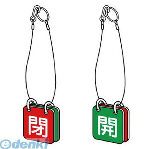 jbg 85752 ʗp ݂艺[vt GRj{[h 65p