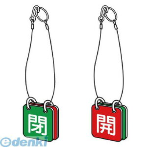 jbg 85753 ʗp ݂艺[vt GRj{[h 65p