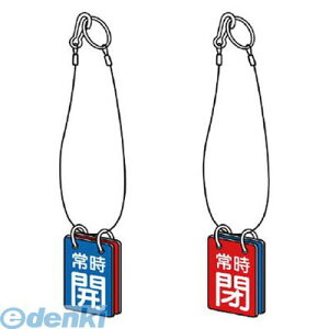 jbg 85755 ʗp ݂艺[vt GRj{[h 60×40