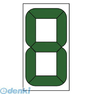 ユニット 89935 デジタル数字札交換用 小 マグネット付 100×48mm