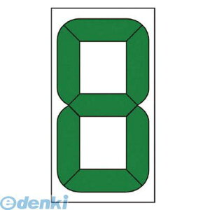 ユニット 89936 デジタル数字札交換用 大 マグネット付 180×96mm