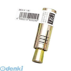 jJ 8CAX [eBJbgAJ[ CA^Cvyoz 8CA|X 75