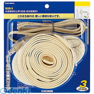 JN_C 96984 h~сyEǌpz KAKUDAI ޗ zǍށyLZsz