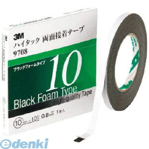 y[݌ɕizuv3M 97085AAD nC^bNʐڒe[v 9708 5mmX10m  2 X[G ubNtH[^Cv X[GWp nC^bNʃe[v