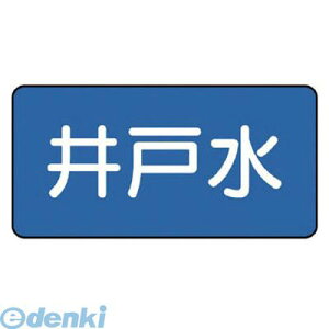 (LINE�N�[�|���L)���j�b�g AS.1.17M �z�ǃX�e�b�J�[ ��ː��y���z 60×120 10���g