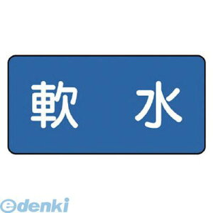 y12/10IIōő100|CgobNzjbg AS.1.26L zǃXebJ[ yz 80×150 10g