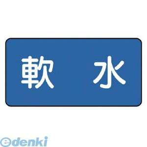 jbg AS.1.26SS zǃXebJ[ yɏz 30×60 10g