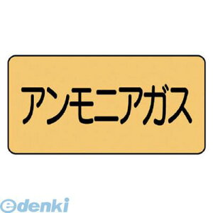 jbg AS.4.13SS zǃXebJ[ AjAKXyɏz A~ 30×60 10g