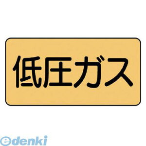 jbg AS.4.10M zǃXebJ[ ሳKXyz A~ 60×120 10g