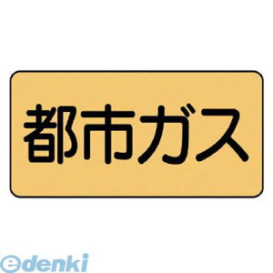 jbg AS.4.2S zǃXebJ[ ssKXyz A~ 40×80 10g