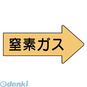 jbg AS.43.3L zǃXebJ[ E\ fKXE 67×135 10g