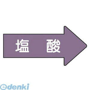 jbg AS.44.3L zǃXebJ[ E\ _yz 67×135 10g