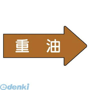 (LINE�N�[�|���L)���j�b�g AS.45.2L �z�ǃX�e�b�J�[ �E�����\�� �d���y��z 67×135 10���g