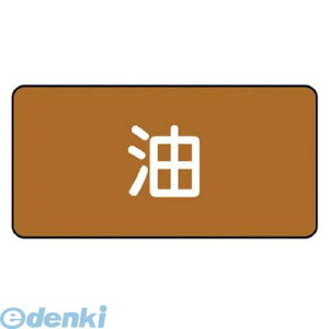 jbg AS.6M zǃXebJ[ yz A~ 60×120 10g