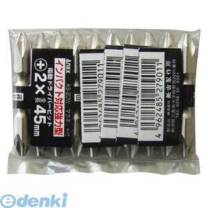 ���Ð��쏊 AS20W245 �y10���z�V���o�[ �o�� �r�b�g�ܓ� ���� �{2×45