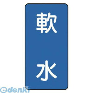 (LINEN[|L)jbg AST126L zǃXebJ[ yz A~ 150×80 10g