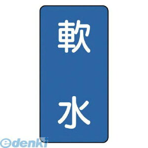 jbg AST126SS zǃXebJ[ yɏz A~ 60×30 10g