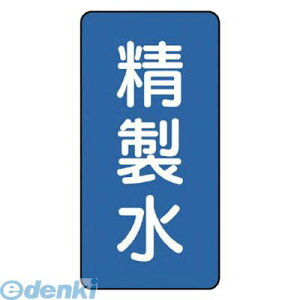 jbg AST133L zǃXebJ[ yz A~ 150×80 10g