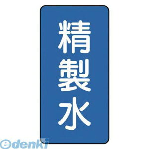 jbg AST133M zǃXebJ[ yz A~ 120×60 10g