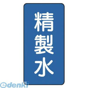 jbg AST133SS zǃXebJ[ yɏz A~ 60×30 10g