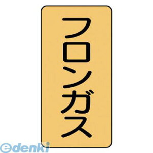 jbg AST414L zǃXebJ[ tKXyz A~ 150×80 10g