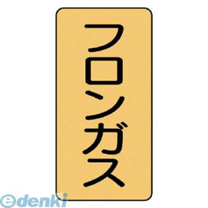 jbg AST414M zǃXebJ[ tKXyz A~ 120×60 10g