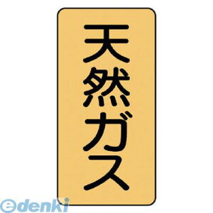 jbg AST419SS zǃXebJ[ VRKXyɏz A~ 60×30 10g