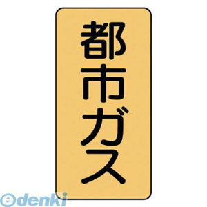 jbg AST42S zǃXebJ[ ssKXyz A~ 80×40 10g