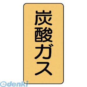 jbg AST49S zǃXebJ[ Y_KXyz A~ 80×40 10g