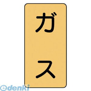 jbg AST4L zǃXebJ[ KXyz A~ 150×80 10g