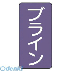 y12/5IIōő100|CgobNzjbg AST511S zǃXebJ[ uC  A~ 80×40 10g