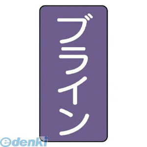 y12/5IIōő100|CgobNzjbg AST511SS zǃXebJ[ uCyɏz A~ 60×30 10g