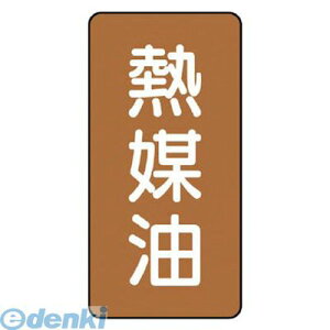 jbg AST613L zǃXebJ[ M}yz A~ 150×80 10g