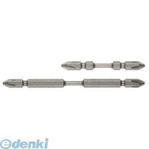 (LINE�N�[�|���L)�x�b�Z�� AT14P23.782X �g�[�V�����r�b�g AT14P�y�{�z2×3�D7×82X 10��