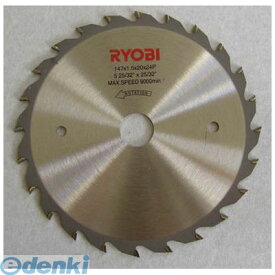 リョービ B6653271 チップソー147mm 丸ノコ用 147X20 RYOBI 京セラインダストリアルツールズ 丸ノコ用チップソー一般木材用 147mm丸ノコ用 24P