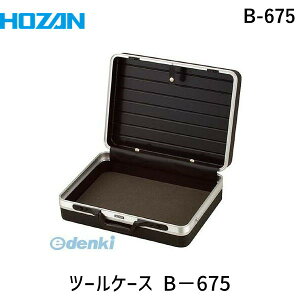 ylzszz[U  B-675  sE[J[s c[P[X B|675 HOZAN }bgubNdグ A^bVP[X ގABS t y