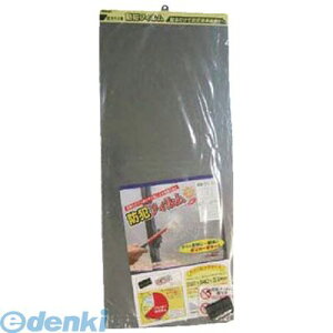 �� BGF9439 �h�ƃt�B���� �����p2p W390×H940