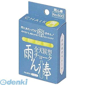 }C]bNX C805 J_`[N  10{