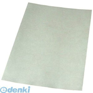 y12/10IIōő100|CgobNzy[݌ɕizuv3M CN4490B5 dʕsDze[v CN4490 B5TCY X[G O[ X[GWp